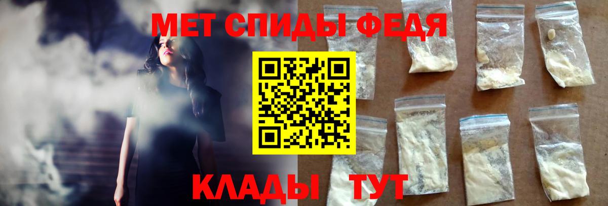 маркетплейс клад  Вход с VPN  Нягань  АМФ VHQ 