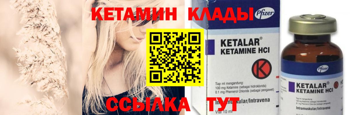 Канабис  Нягань  КОКАИН  Лсд 25  Меф МЯУ МЯУ   Вход с VPN  Гашиш  ЭКСТАЗИ 