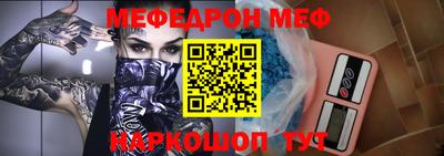 Альфа ПВП Северобайкальск