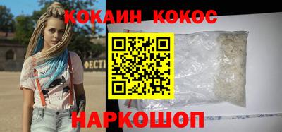 Альфа ПВП Северобайкальск