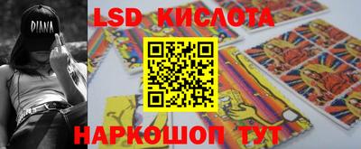 скорость Свободный