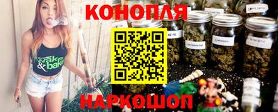 альфа пвп Славгород