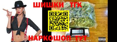 альфа пвп Славгород